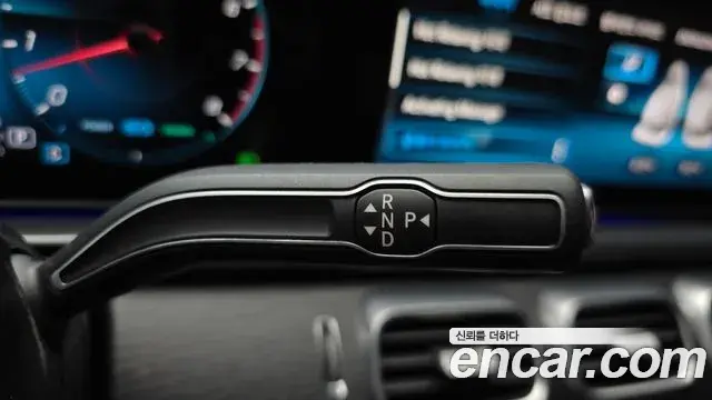 Mercedes-Benz GLS-Class 2021 — Photo 20/20