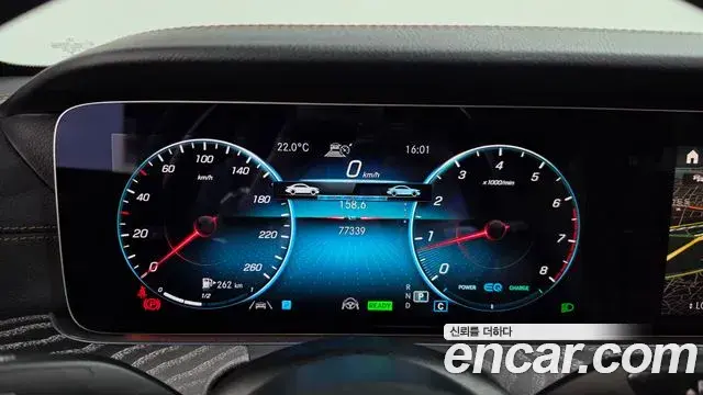 Mercedes-Benz E-Class 2022 — Photo 8/20