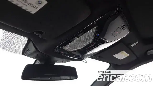 BMW 5 Series 2018 — Photo 19/20