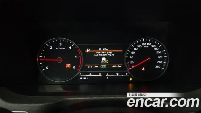 Kia Sorento 2022 — Photo 8/20