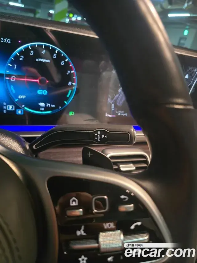 Mercedes-Benz GLE-Class 2021 — Photo 9/10