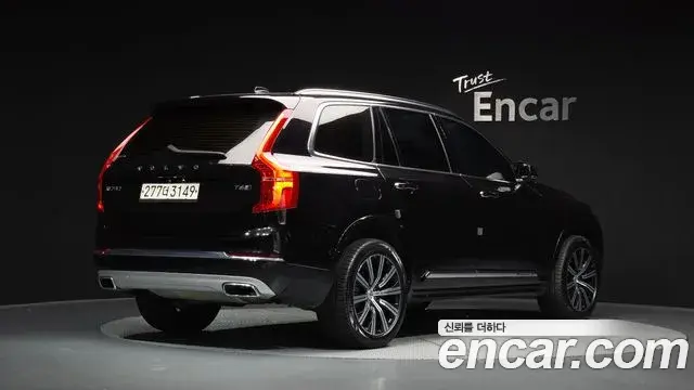 Volvo XC90 2020 — Photo 2/20