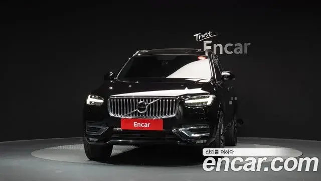 Volvo XC90 2020 — Photo 3/20