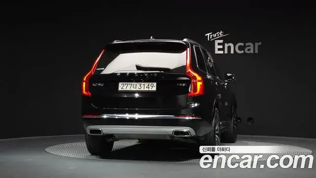 Volvo XC90 2020 — Photo 4/20