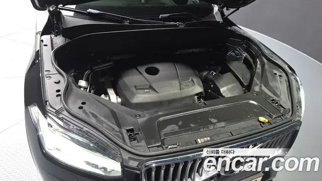 Volvo XC90 2020 — Photo 6/20