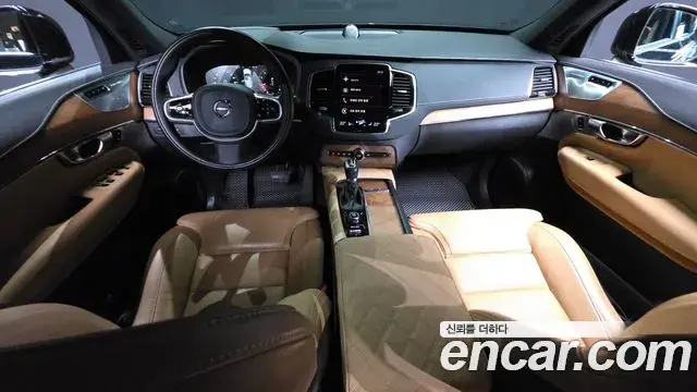 Volvo XC90 2020 — Photo 7/20