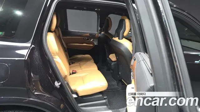Volvo XC90 2020 — Photo 12/20