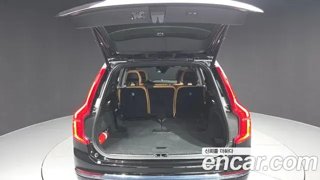 Volvo XC90 2020 — Photo 20/20