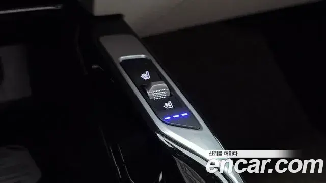 Kia Sorento 2025 — Photo 13/20