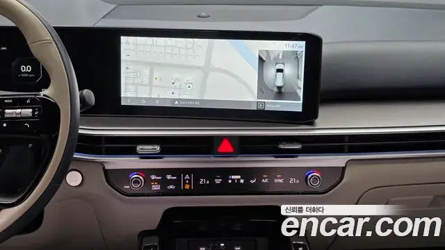 Kia Sorento 2025 — Photo 14/20