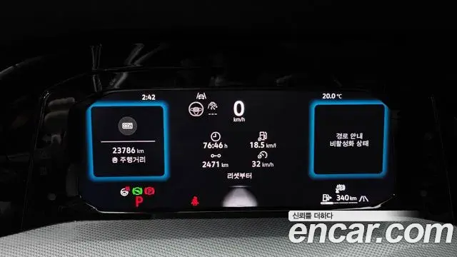 Volkswagen Golf 2025 — ფოტო 8/20