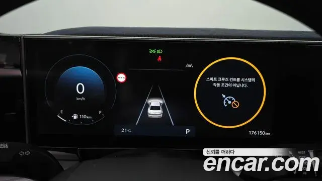 Hyundai Grandeur 2024 — Photo 8/20