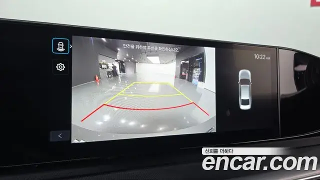 Hyundai Grandeur 2024 — Photo 15/20