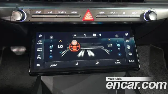 Hyundai Grandeur 2024 — Photo 17/20