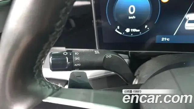 Hyundai Grandeur 2024 — Photo 20/20