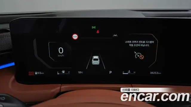 Kia K8 2024 — Photo 8/20