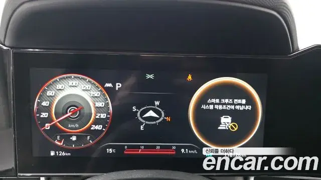 Hyundai Avante 2021 — Фото 8/20