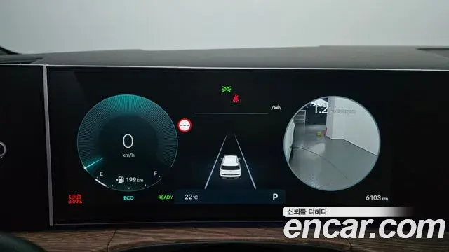 Hyundai Santa Fe 2026 — Photo 8/20