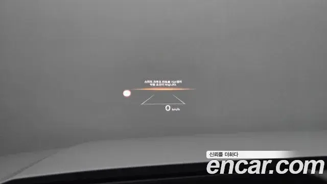 Hyundai Santa Fe 2026 — Photo 17/20