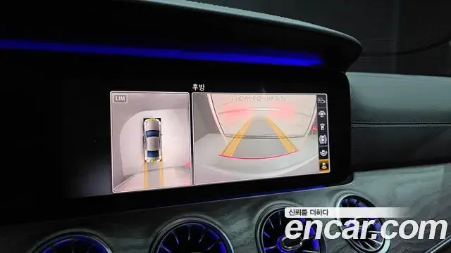 Mercedes-Benz CLS-Class 2020 — Photo 15/20