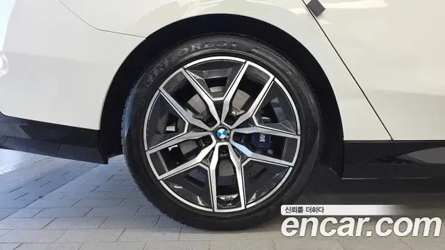 BMW 5 Series 2023 — Photo 5/20