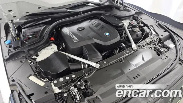 BMW 5 Series 2023 — Photo 6/20