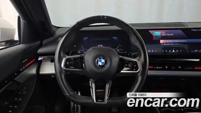 BMW 5 Series 2023 — Photo 13/20