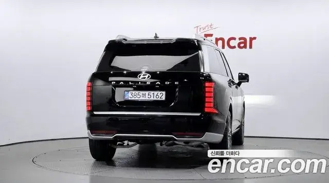 Hyundai Palisade 2026 — Photo 3/20