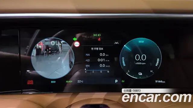 Hyundai Palisade 2026 — Photo 6/20