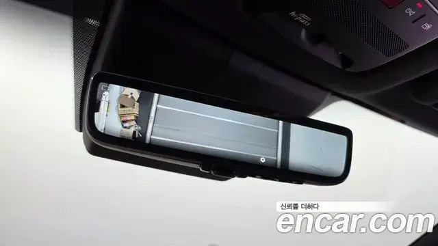 Hyundai Palisade 2026 — Photo 17/20