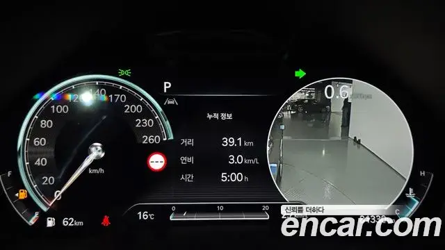 Genesis GV80 2023 — Photo 8/20