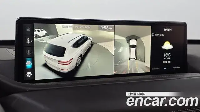 Genesis GV80 2023 — Photo 15/20
