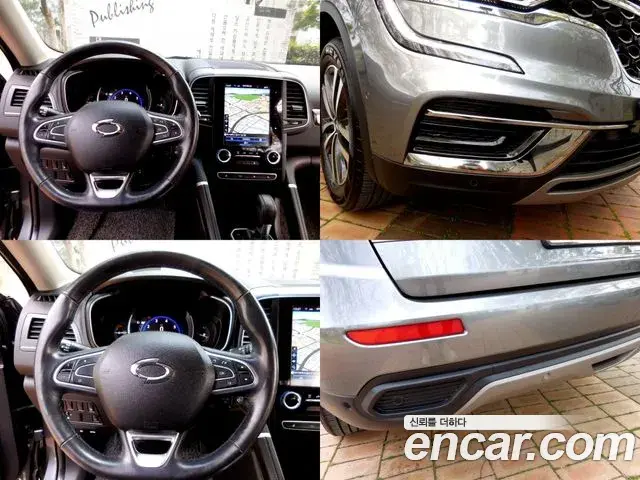 Renault Samsung QM6 2020 — ფოტო 11/20