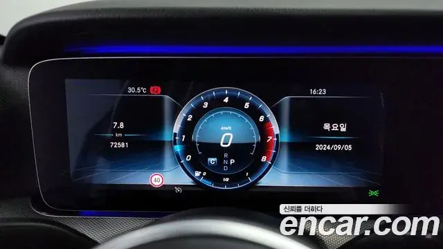 Mercedes-Benz E-Class 2020 — Photo 19/20
