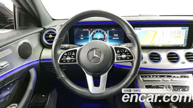 Mercedes-Benz E-Class 2020 — Photo 7/20