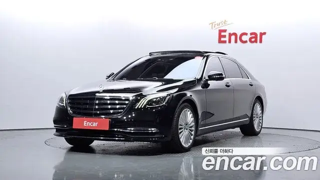 Mercedes-Benz S-Class 2019 — Şəkil 5/20