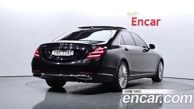 Mercedes-Benz S-Class 2019 — Şəkil 3/20