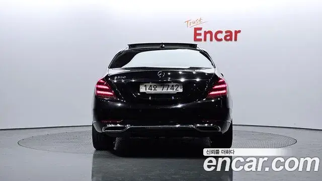 Mercedes-Benz S-Class 2019 — Şəkil 11/20