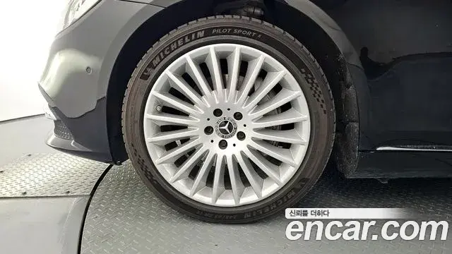 Mercedes-Benz S-Class 2019 — Şəkil 16/20