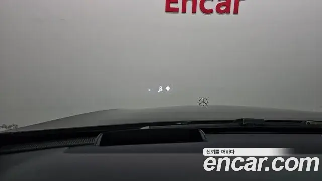 Mercedes-Benz S-Class 2019 — Şəkil 12/20