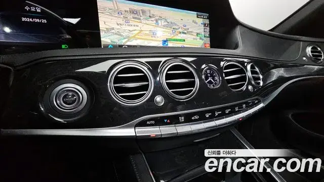 Mercedes-Benz S-Class 2019 — Şəkil 17/20