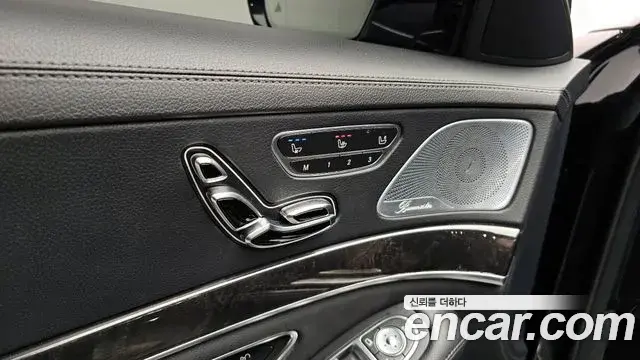 Mercedes-Benz S-Class 2019 — Şəkil 9/20