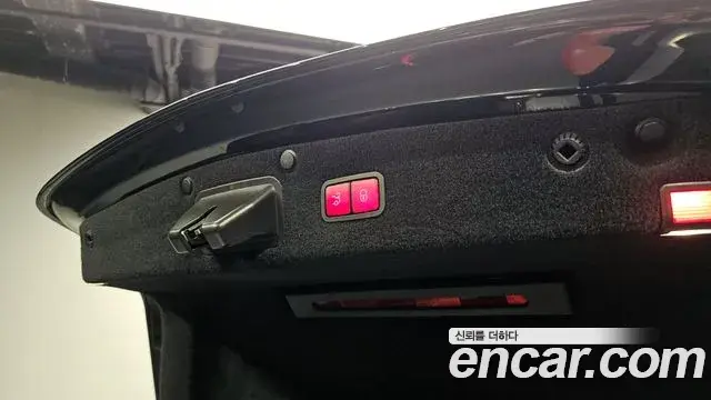 Mercedes-Benz S-Class 2019 — Şəkil 20/20