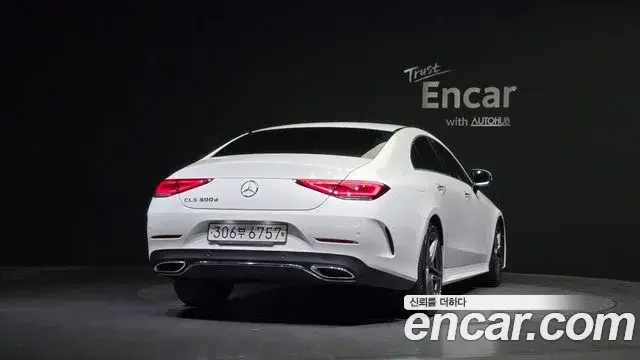 Mercedes-Benz CLS-Class 2020 — Фото 4/20
