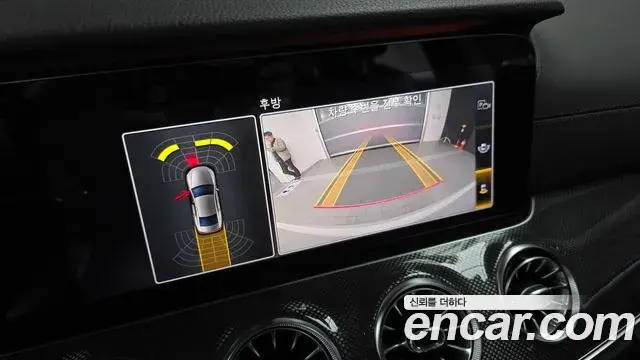 Mercedes-Benz CLS-Class 2020 — Фото 15/20
