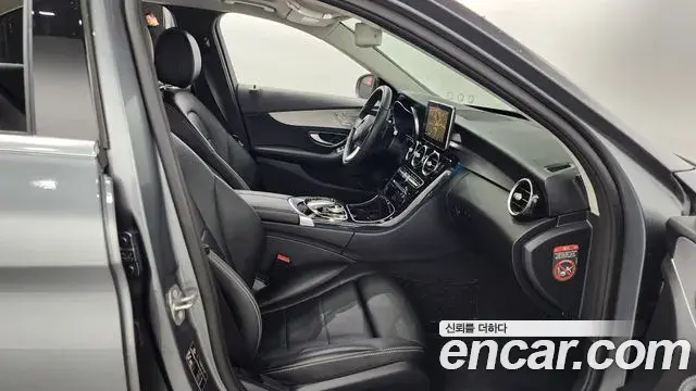Mercedes-Benz C-Class 2018 — Фото 11/20