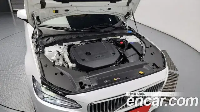 Volvo S90 2024 — Şəkil 2/20