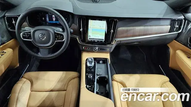 Volvo S90 2024 — Şəkil 8/20