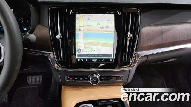 Volvo S90 2024 — Şəkil 18/20