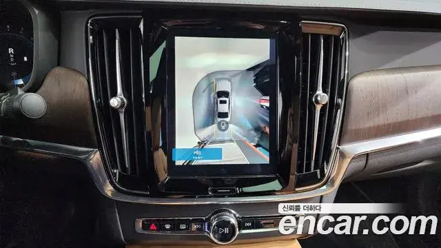 Volvo S90 2024 — Şəkil 20/20